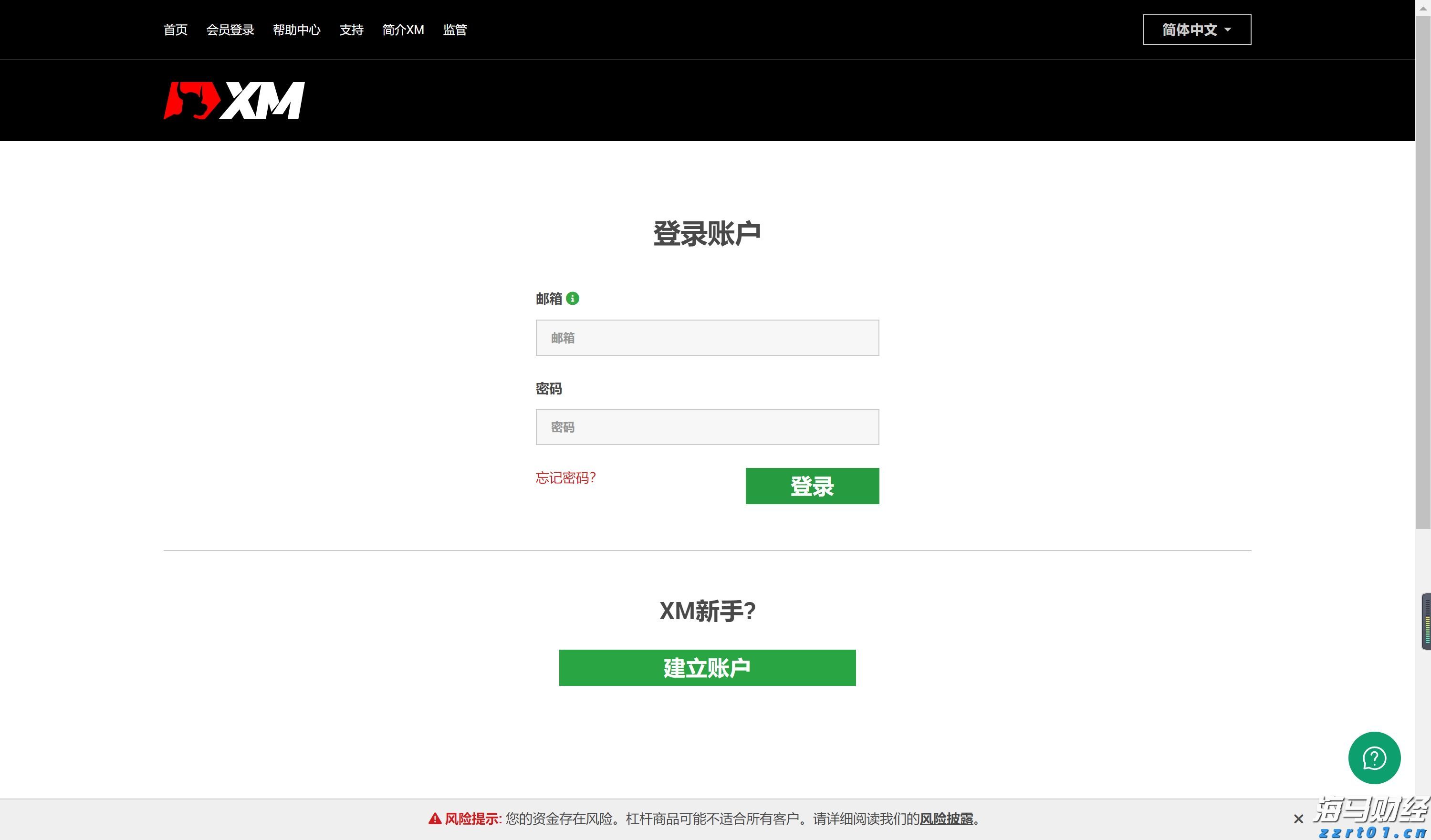 逆转获胜！中国金花王欣瑜晋级美网女单次轮