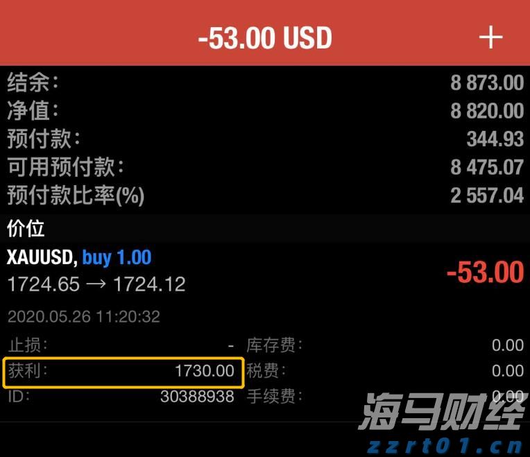 单个项目最高奖补5000万!广东“真金白银”支持AI和机器人产业发展
