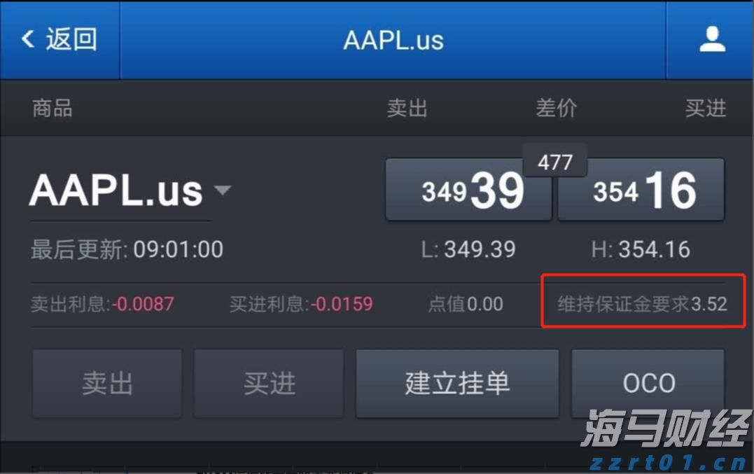 2025年7月份重卡市场销售同比增长46%,5家企业销量超万,重汽继续领跑