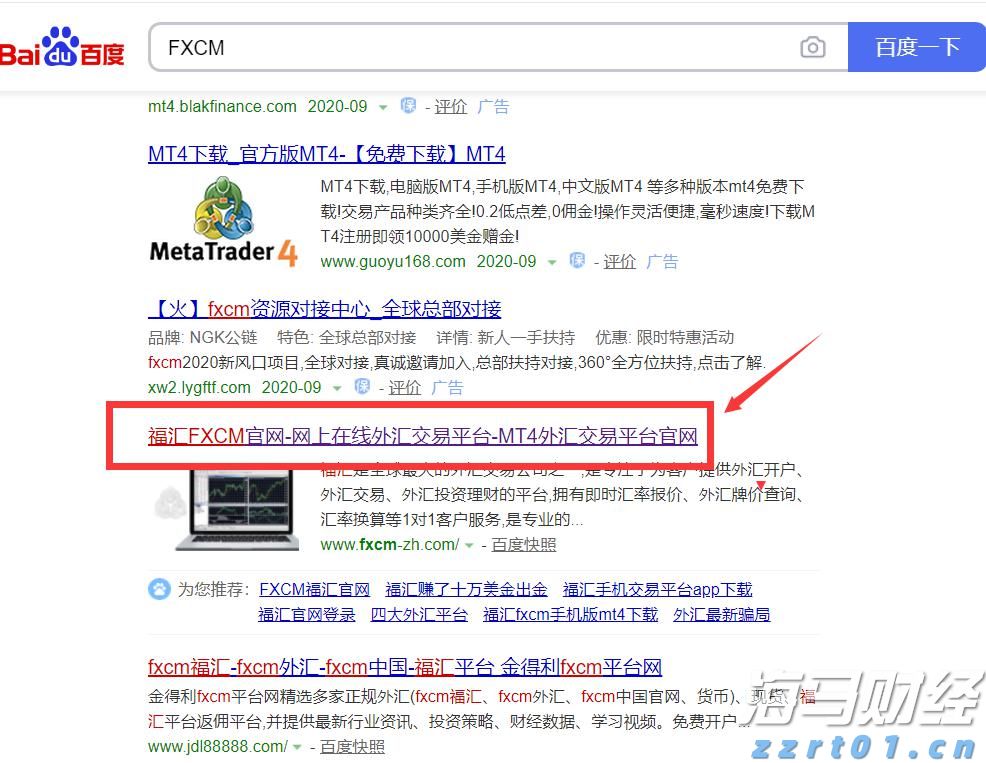 2024年度全国三八红旗手谢冰梅:“回游青年”反哺桑梓 挑起乡村振兴担子