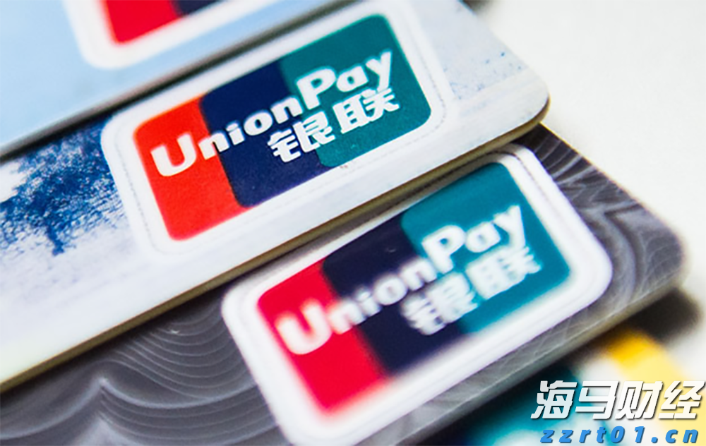 兴业银行绿色贷款余额超万亿元