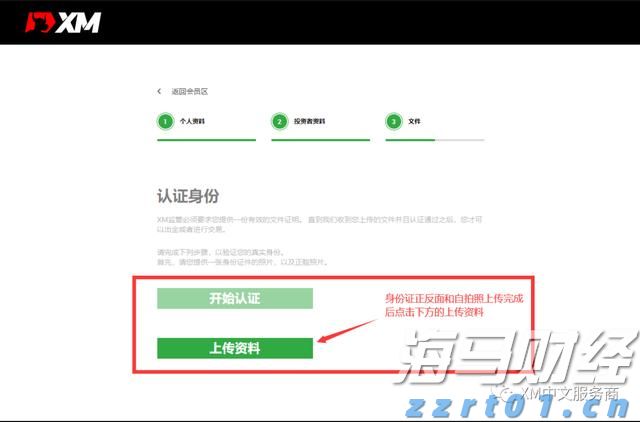 快讯丨全市增强对党委（党组）落实“三重一大”事项集体决策制度监督实效工作推进会召开 朱会东主持并讲话