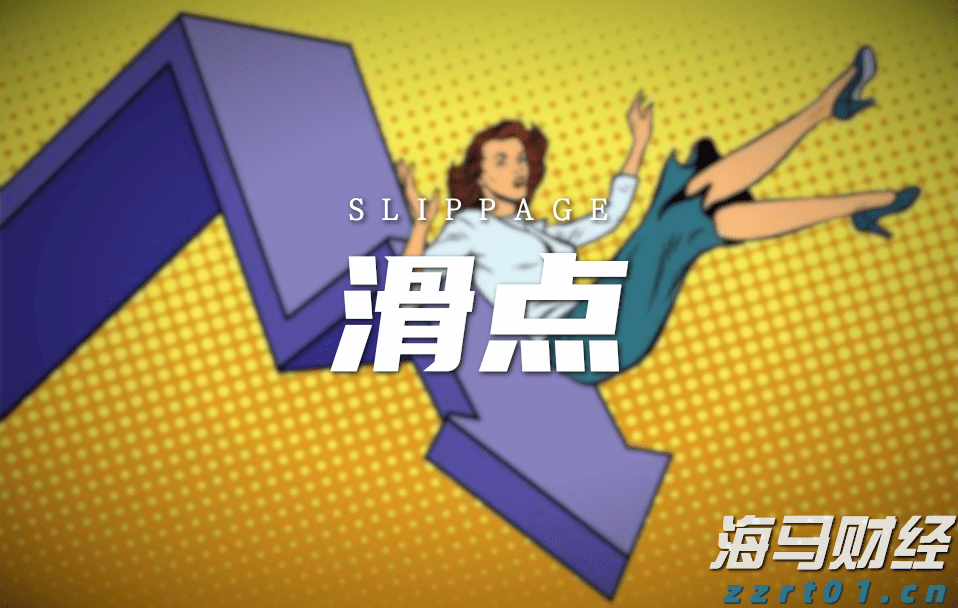 广东首例！香洲法院以“税收代位权”守护国家“钱袋子”