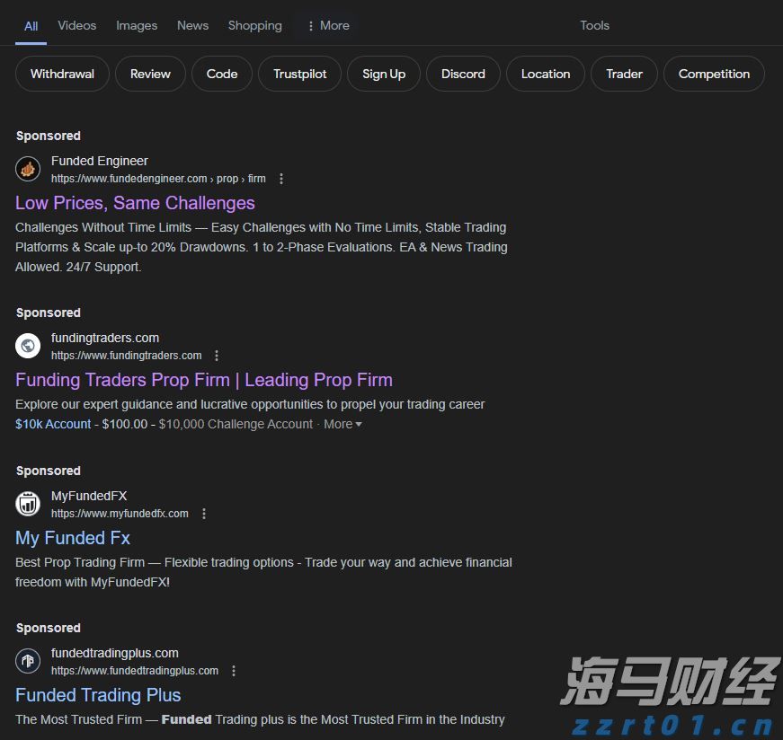 因人设岗！包头市委讲师团主要负责人被免职降级