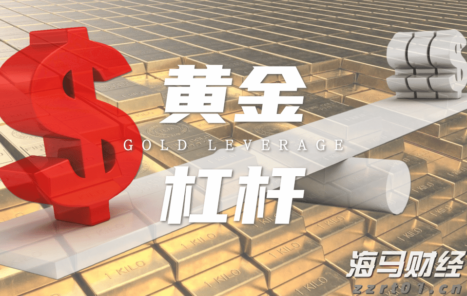 多举措赋能!梅州首单数据知识产权质押融资落地